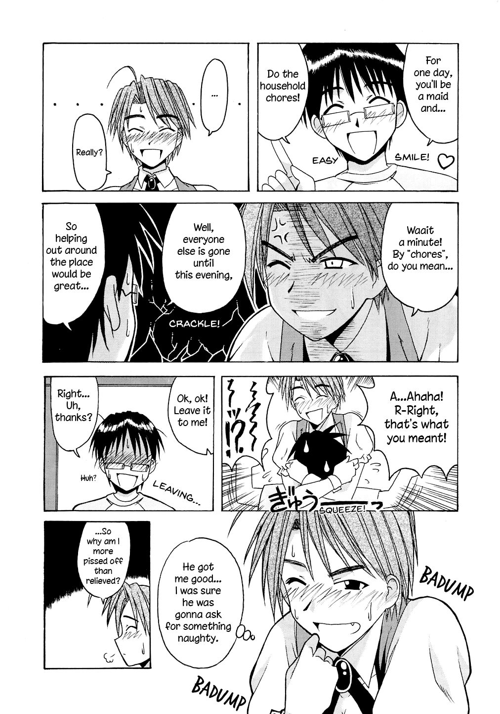 Mitsune SP page 9 full