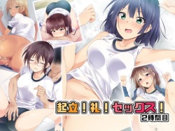 Black Porn Smile - Group: black smile - Hentai Manga, Doujinshi & Porn Comics