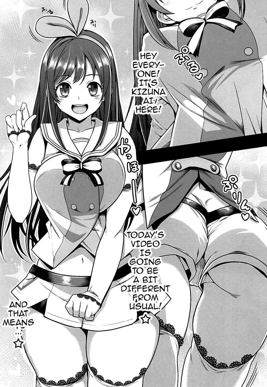 #Ai-chan Guukawa page 3 full