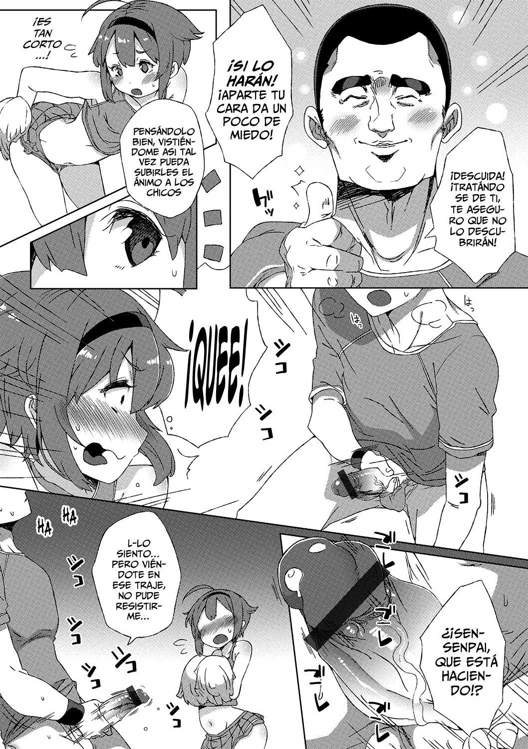 Ganbaru! Cheer Manager | The Hardworking Cheer Manager page 3 full