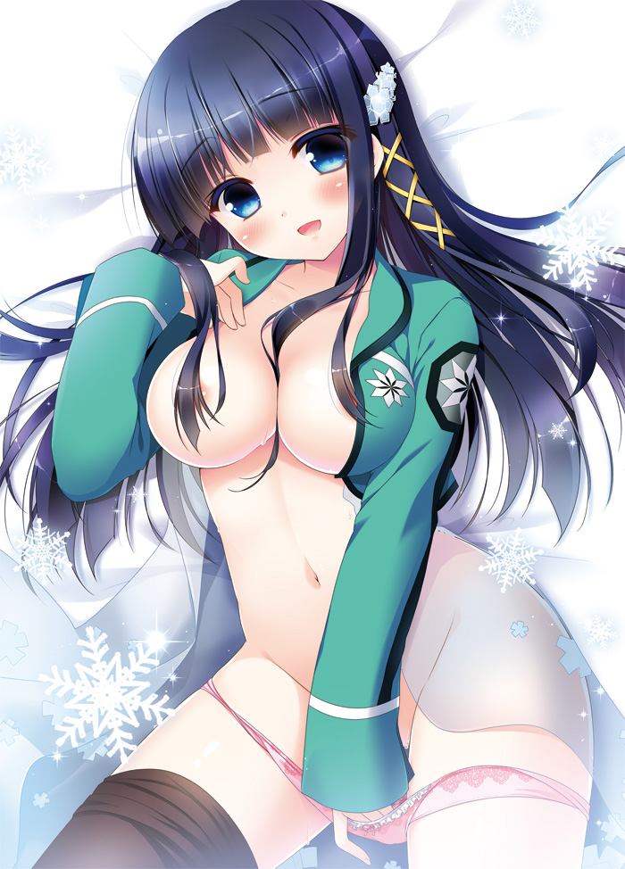 Miyuki Shiba page 9 full