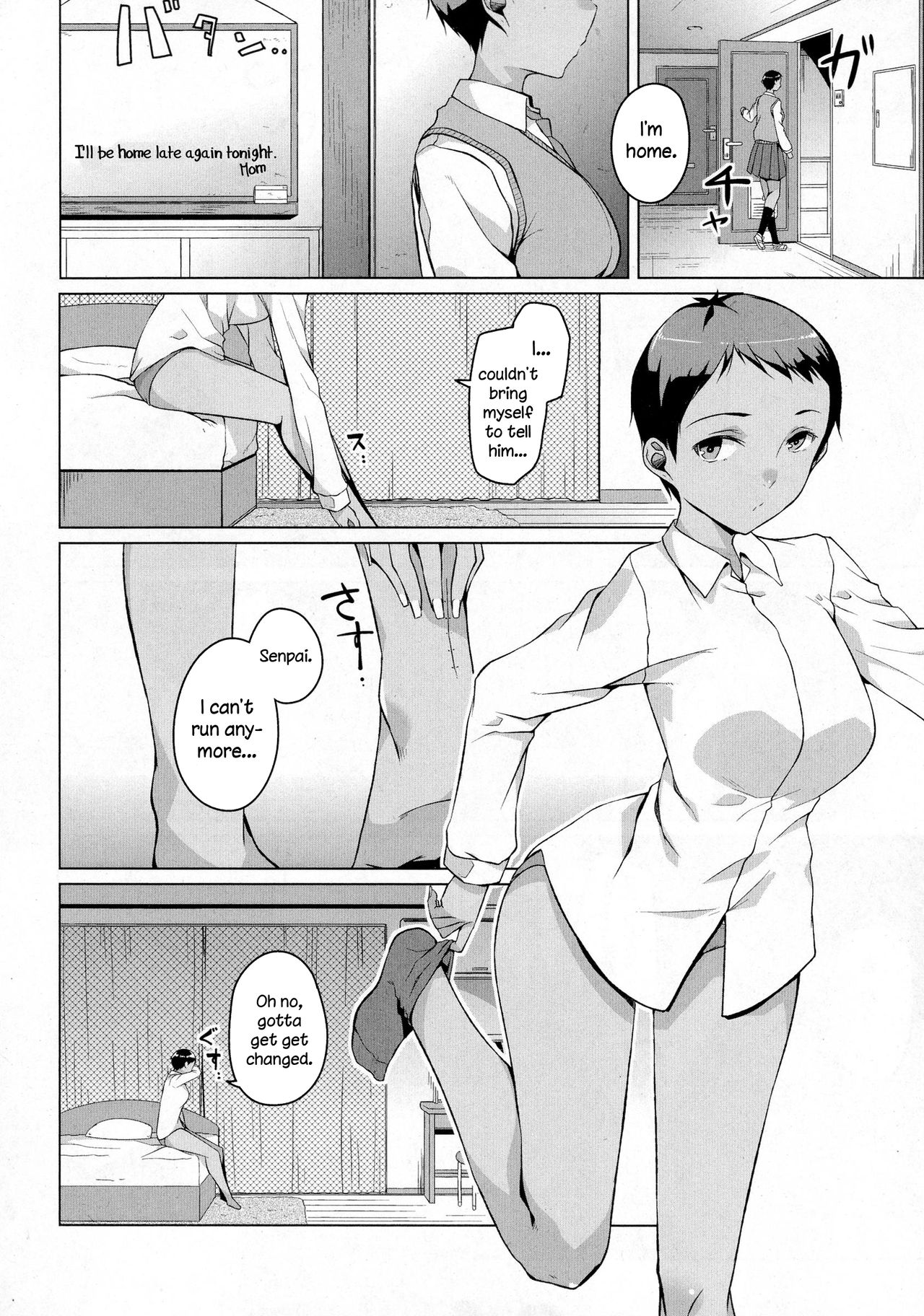 Kakeru Overrun  =LWB= page 4 full