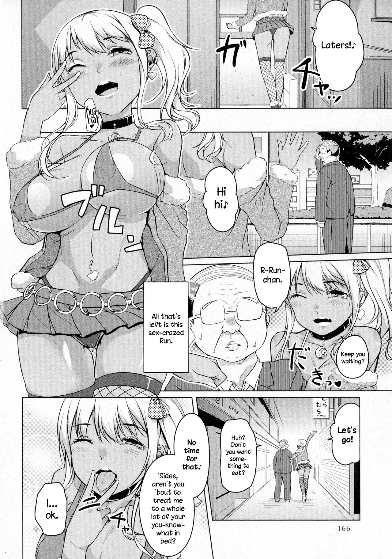 Kakeru Overrun  =LWB= page 6 full