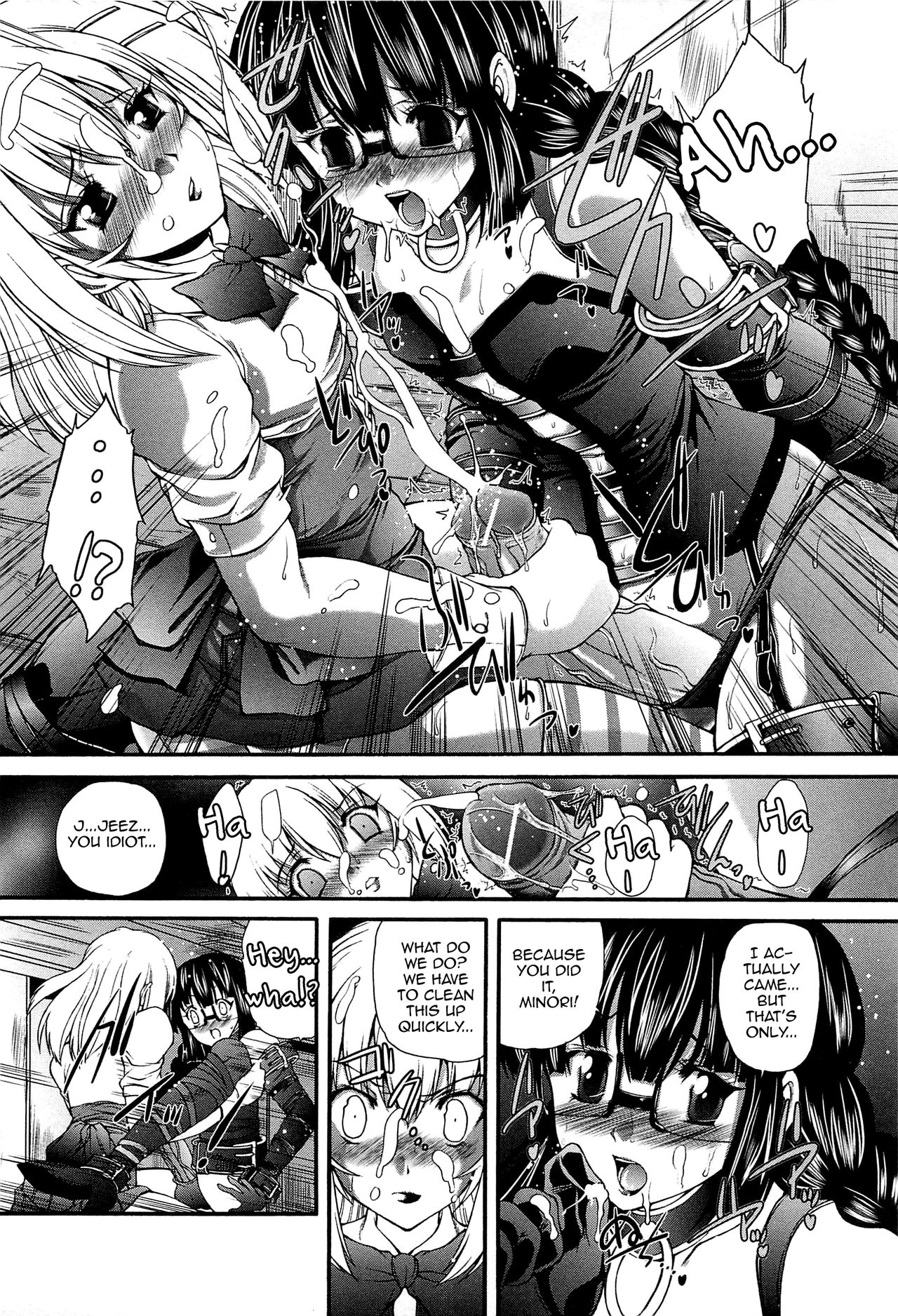 U.S.S. page 10 full