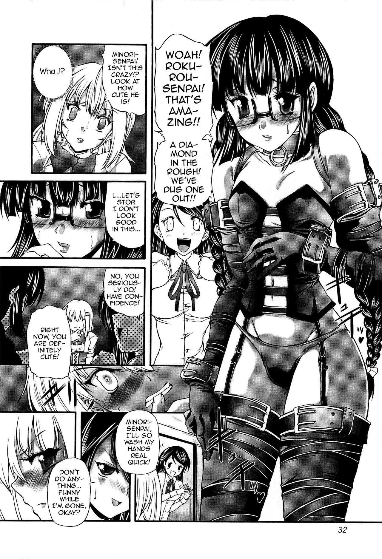 U.S.S. page 6 full