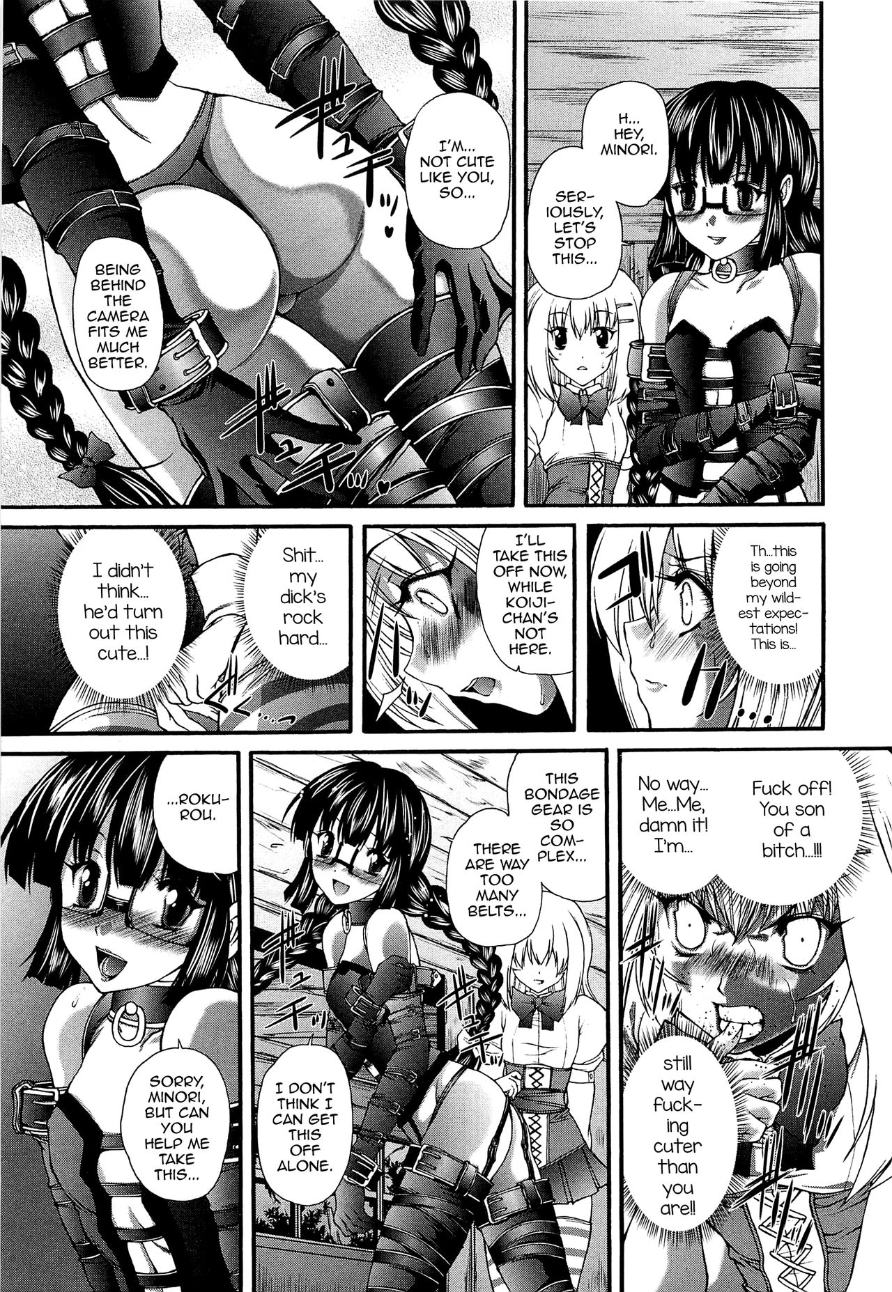 U.S.S. page 7 full
