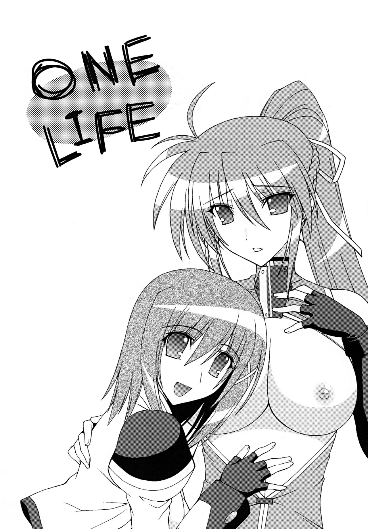 ONE LIFE page 2 full