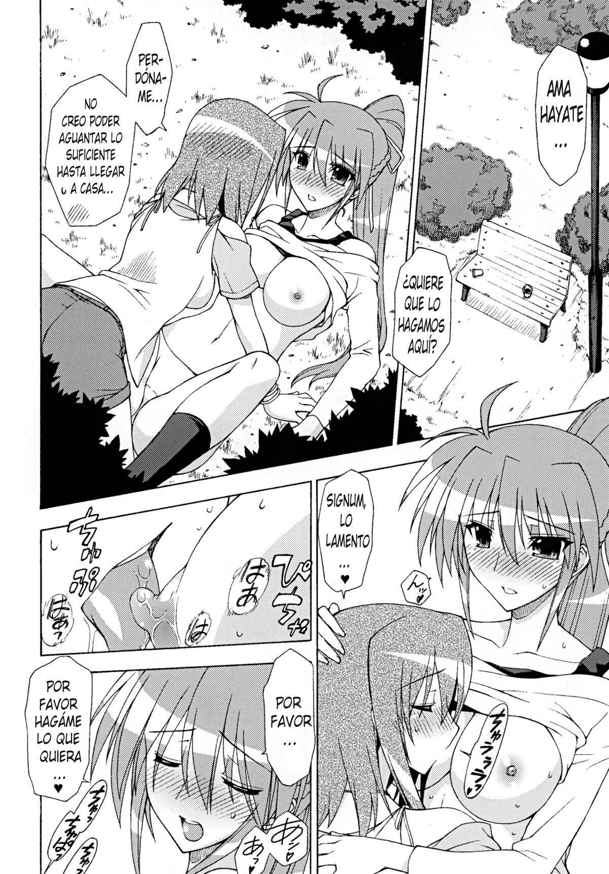 ONE LIFE page 9 full