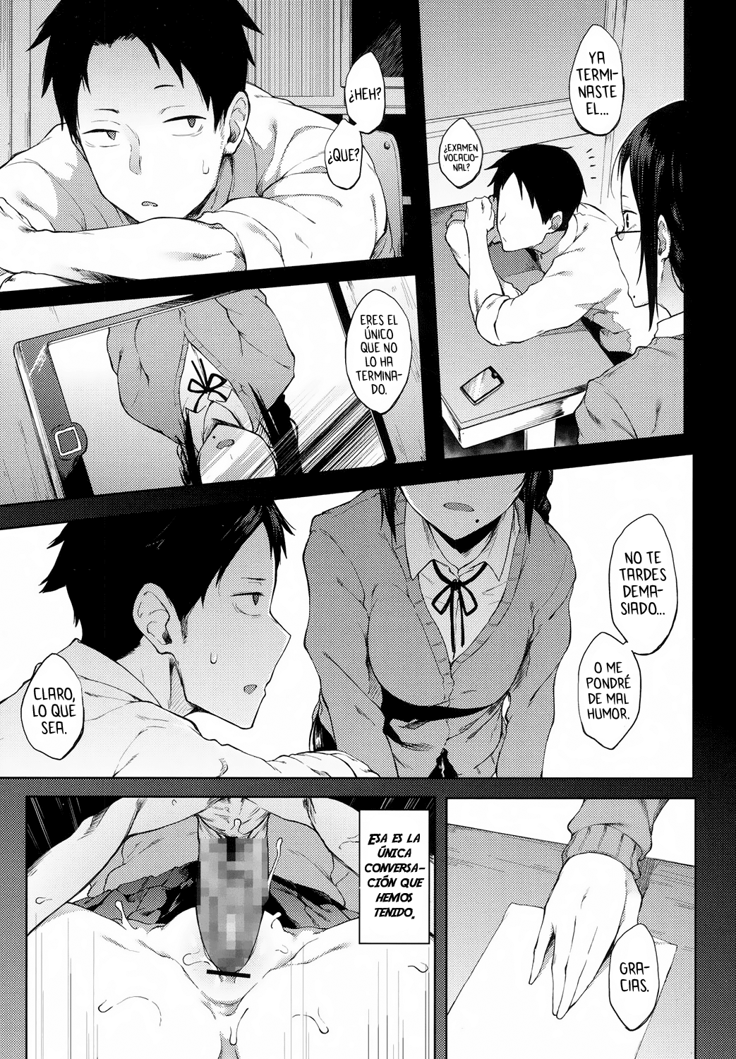 Uwasa | Rumor page 5 full