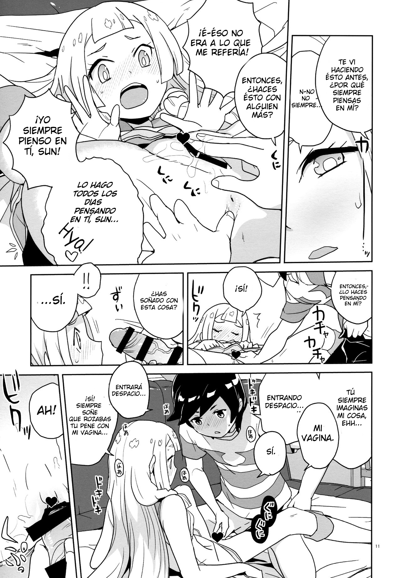 Choushi ni Noruna yo Lillie page 10 full