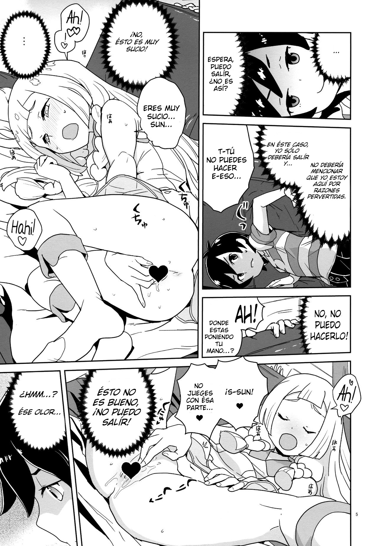 Choushi ni Noruna yo Lillie page 4 full