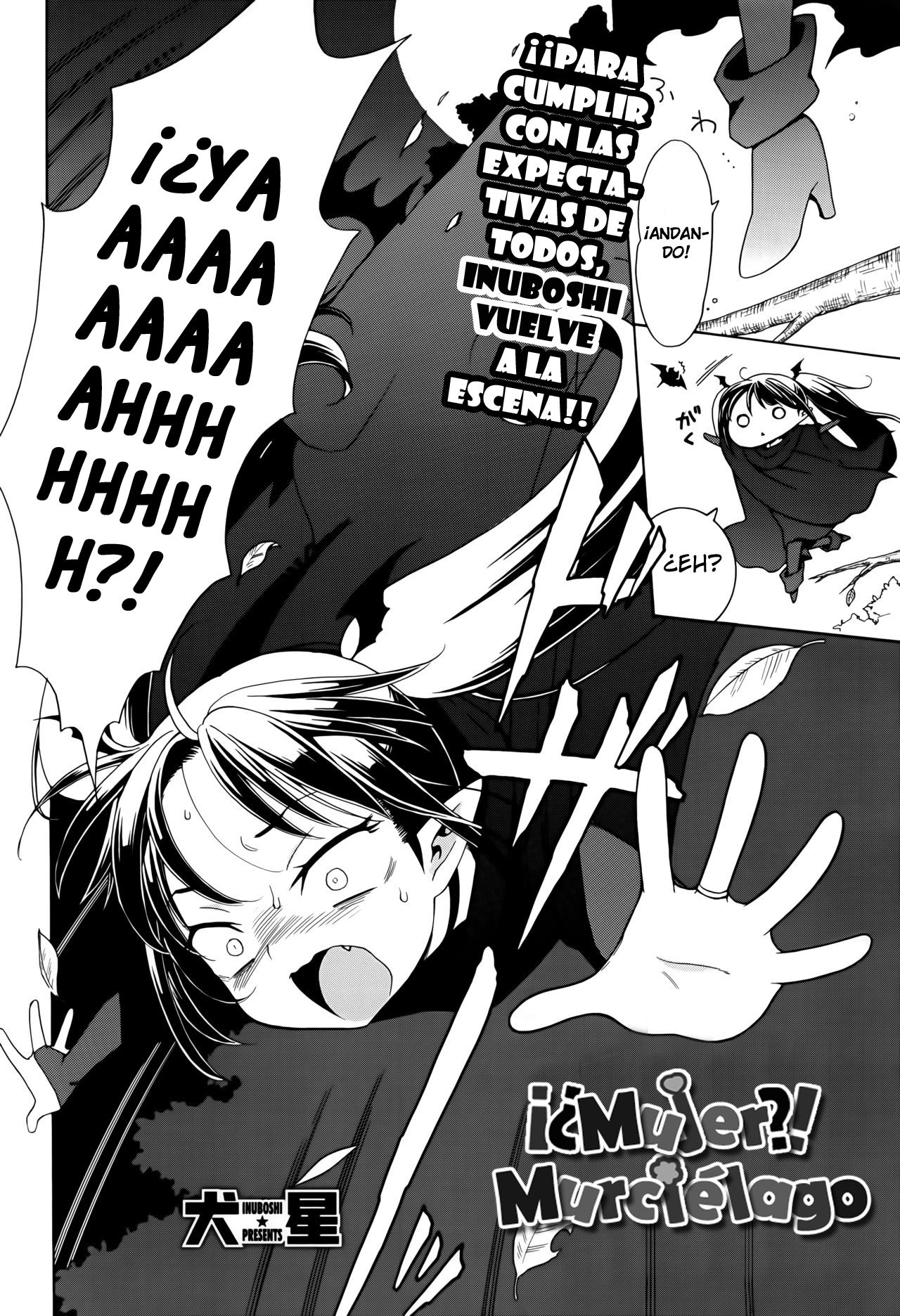 Bat?! Woman page 2 full