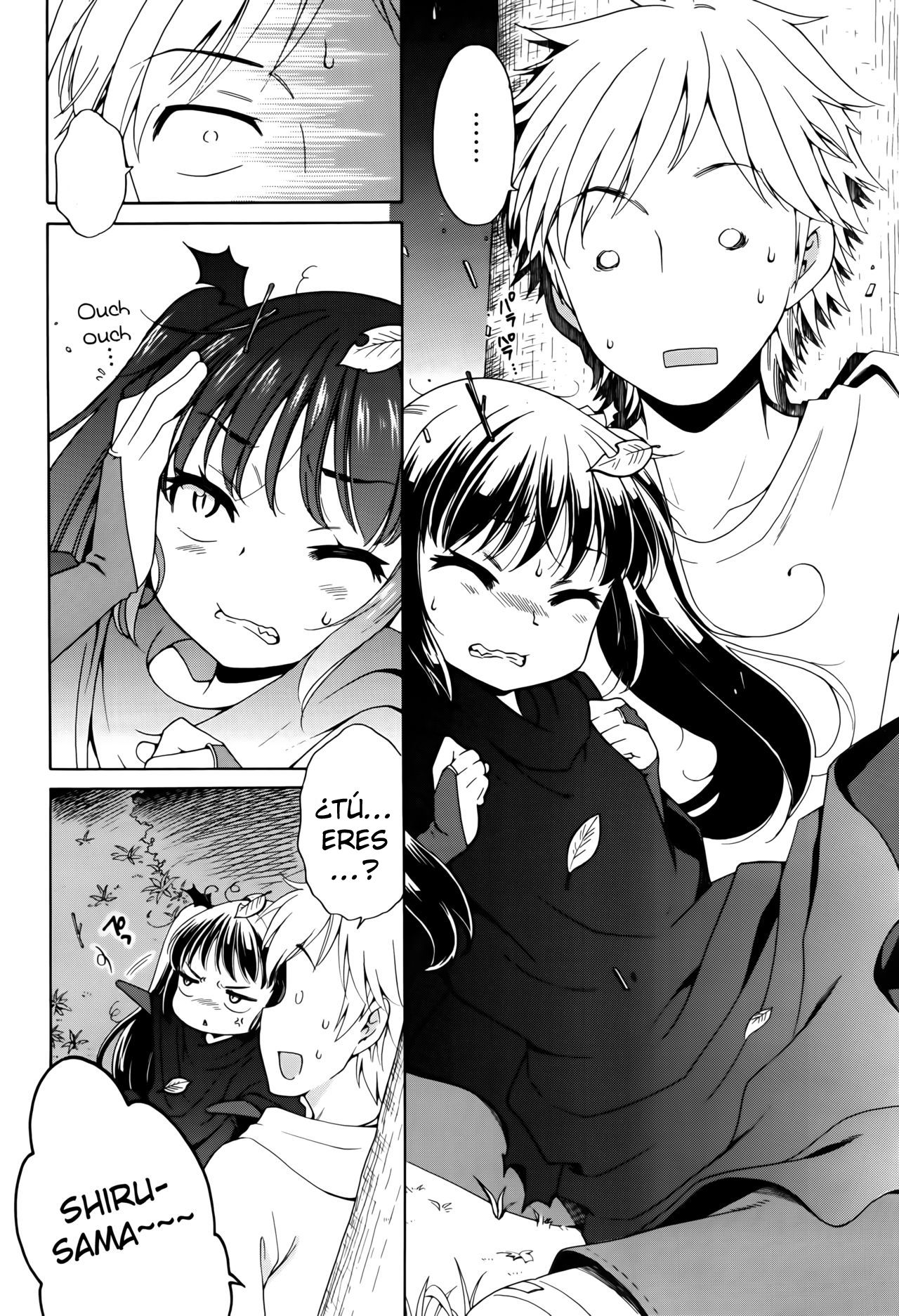 Bat?! Woman page 4 full