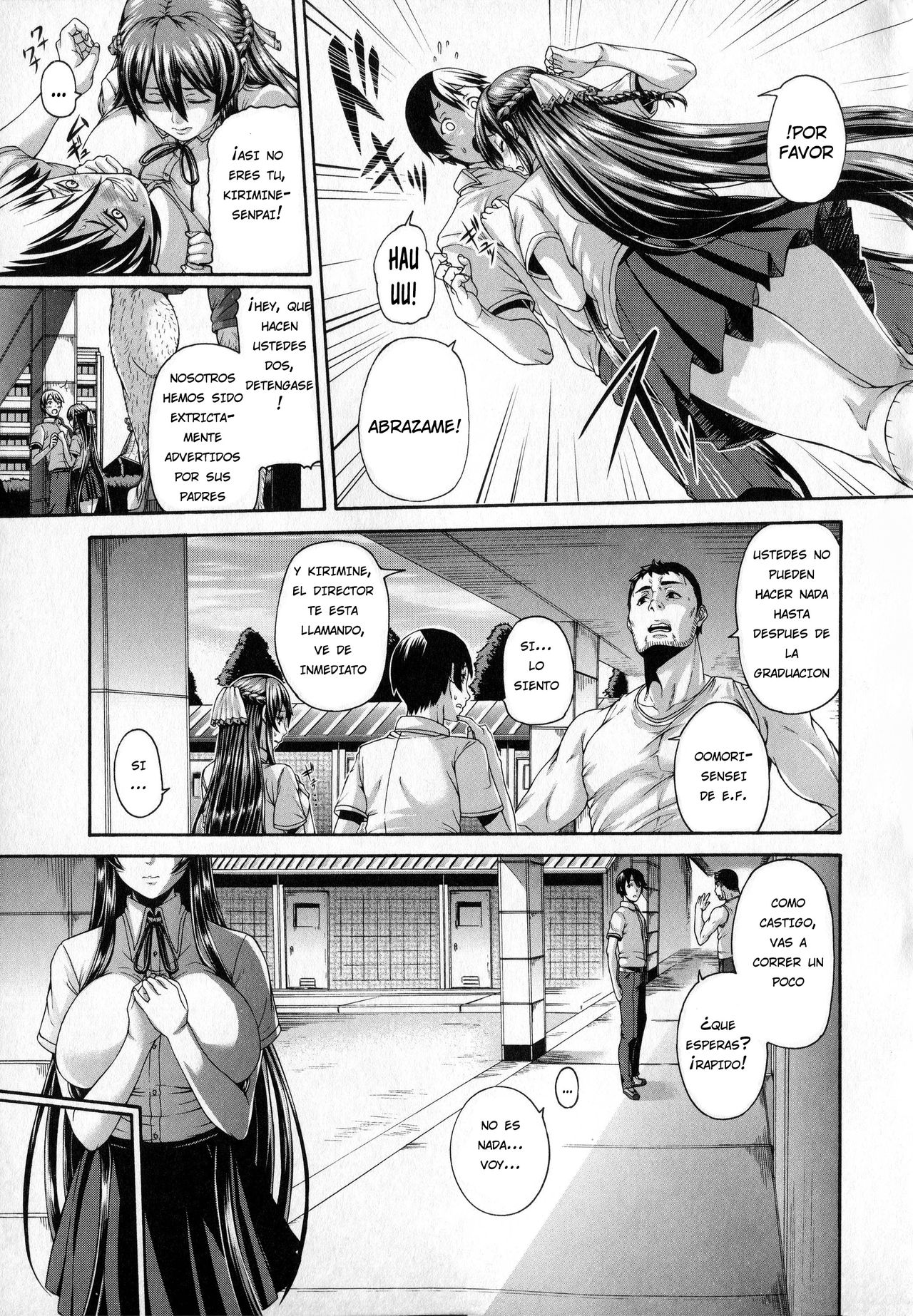 Hana wa Tenji te Saki Midare page 3 full