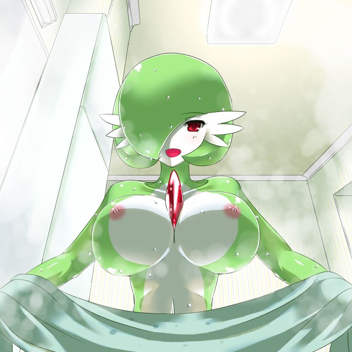 Oneshota Ofuro Sirnight page 9 full