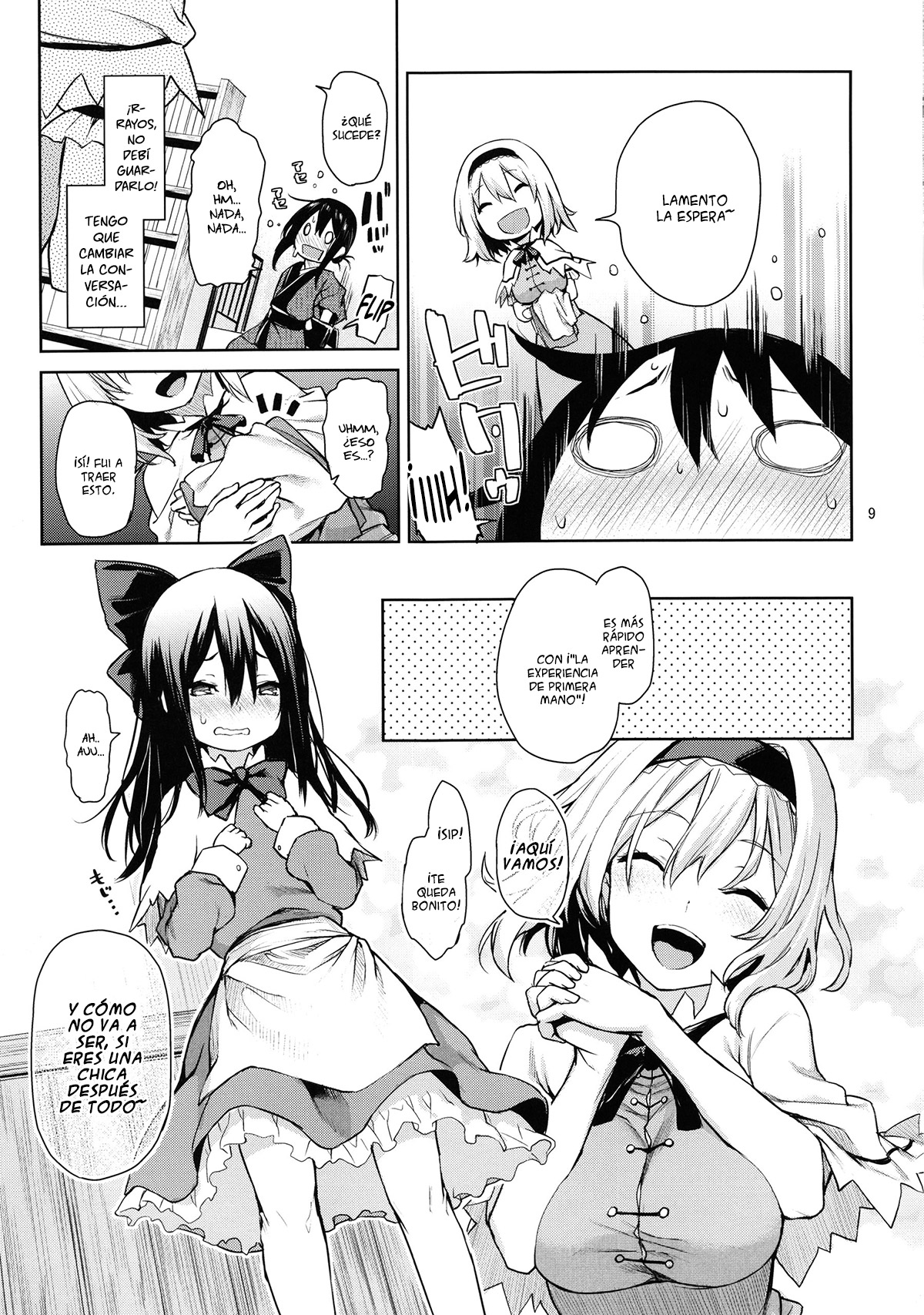 Karakai Jouzu no Alice-san! page 9 full