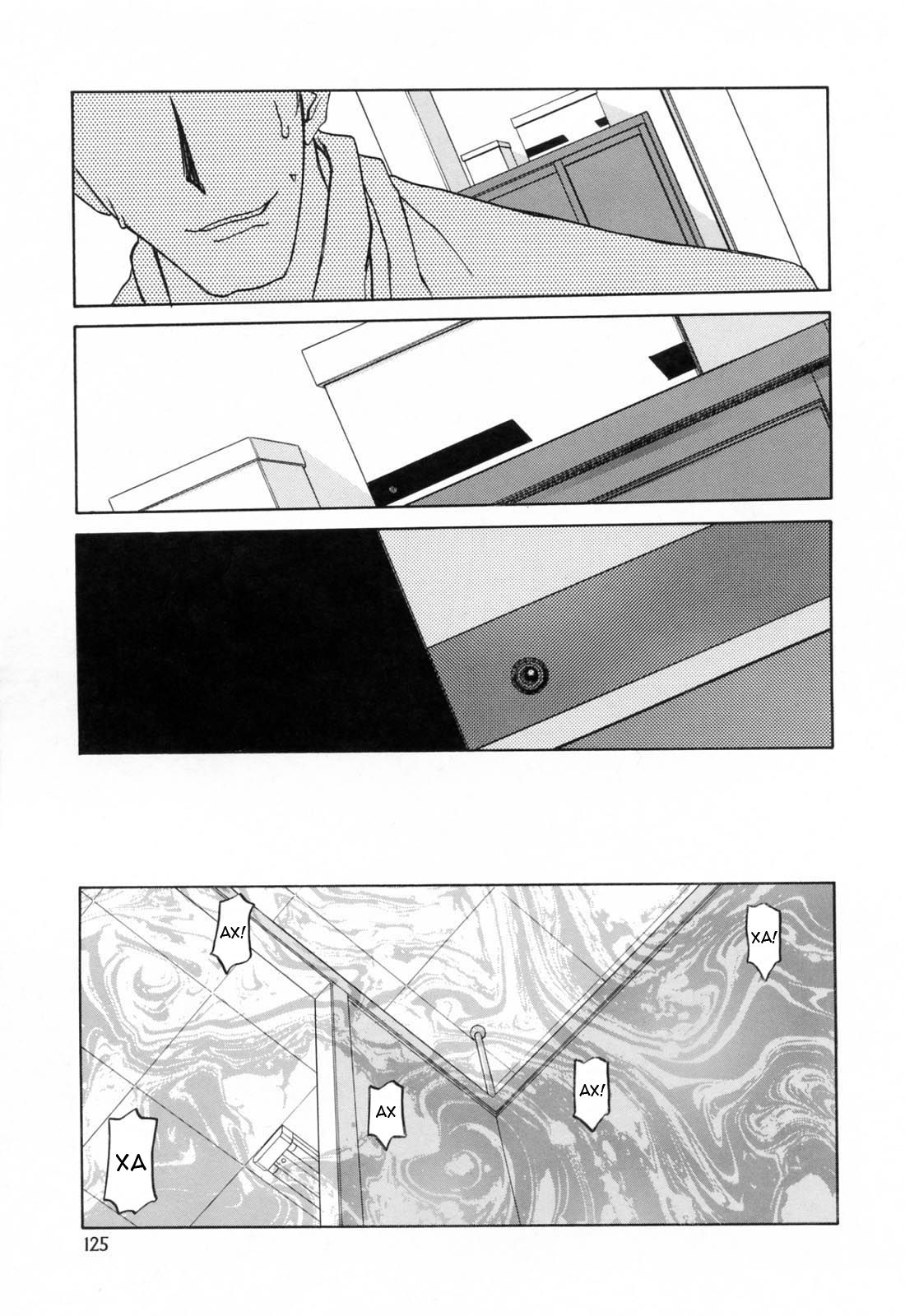 Sougetsu no Kisetsu | Сезон бледной луны Ch. 8 page 8 full