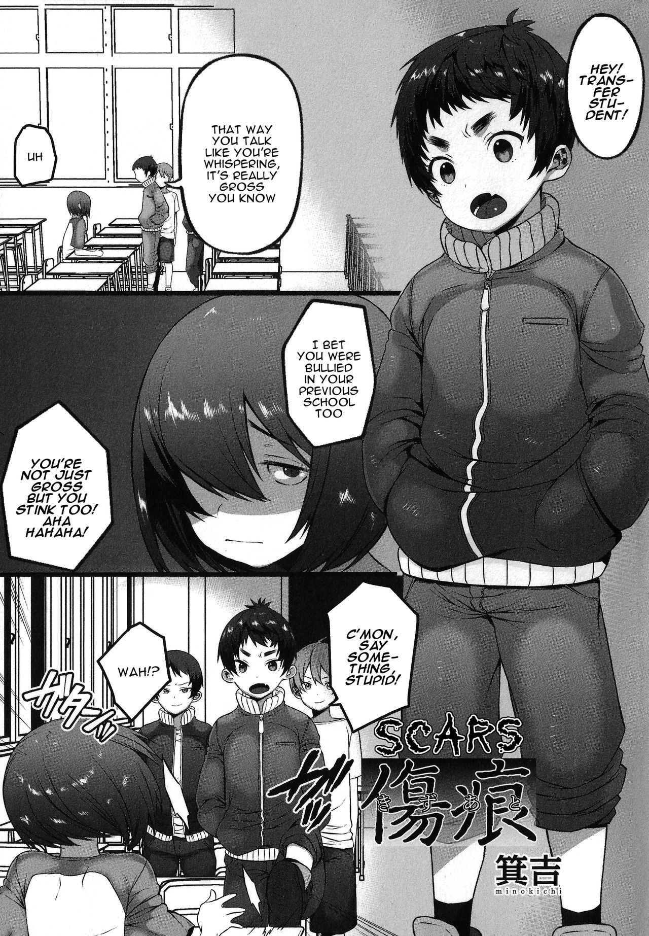Kizuato | Scars page 1 full