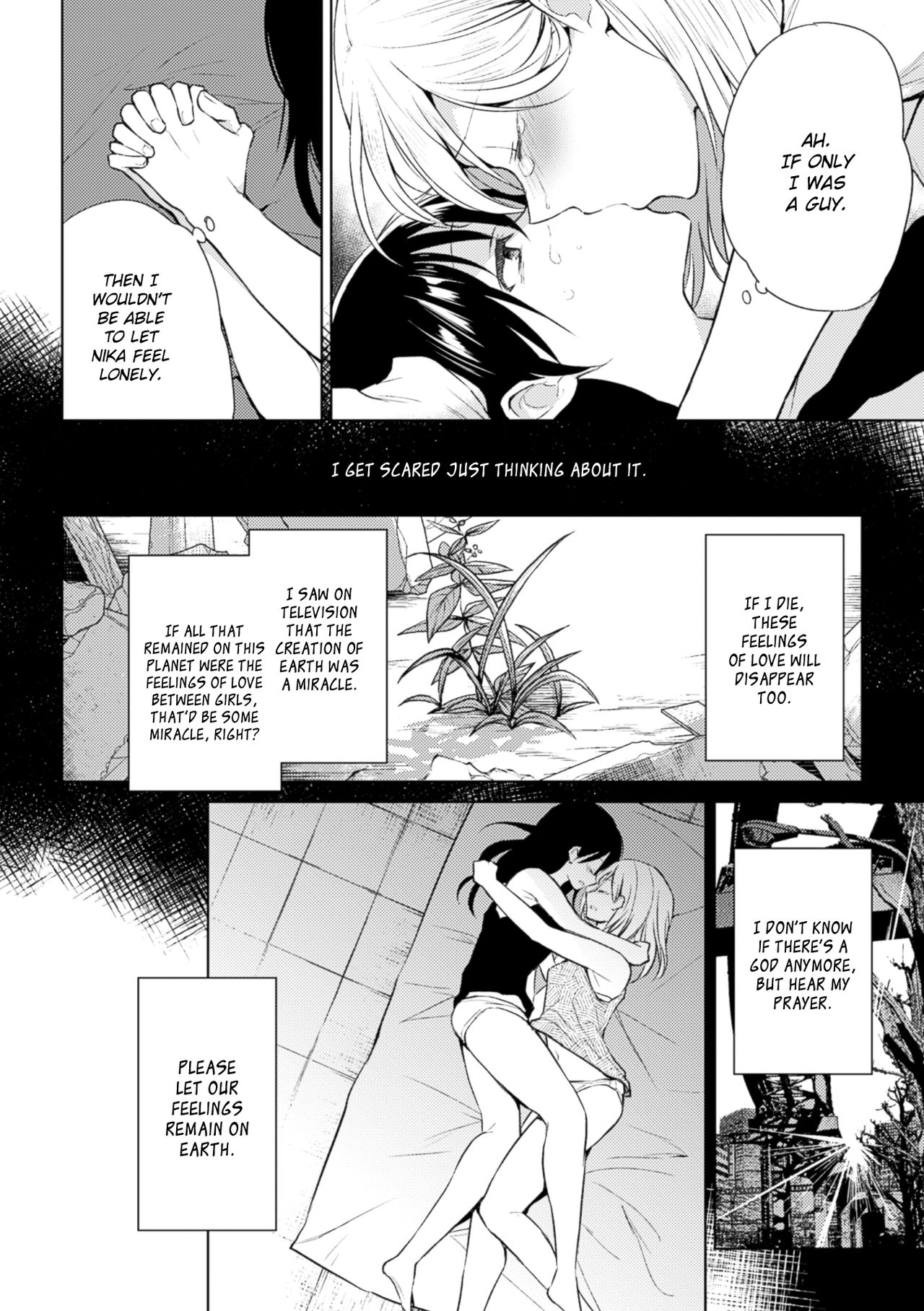 Kiseki no Suki o Nokoshitai | I Want To Leave Behind a Miraculous Love page 10 full