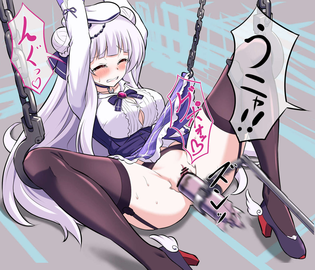 Cygnet Gyorai Souten Shiken page 4 full