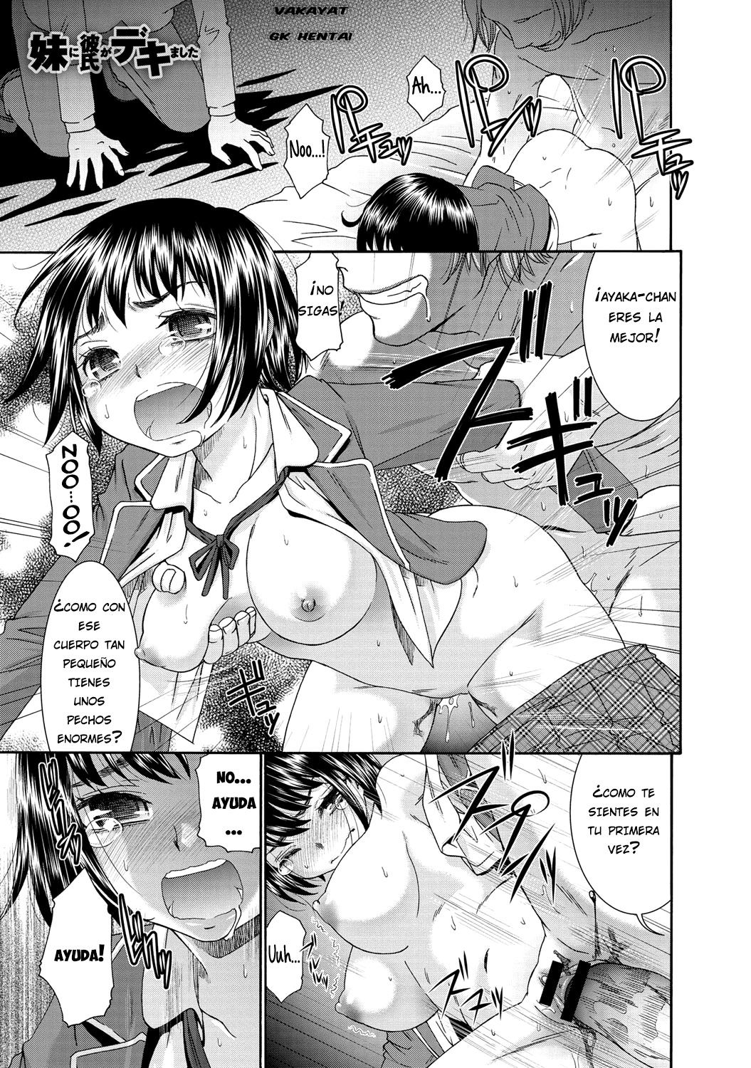 Imouto ni Kareshi ga Dekimashita | Mi hermanita tiene novio page 1 full