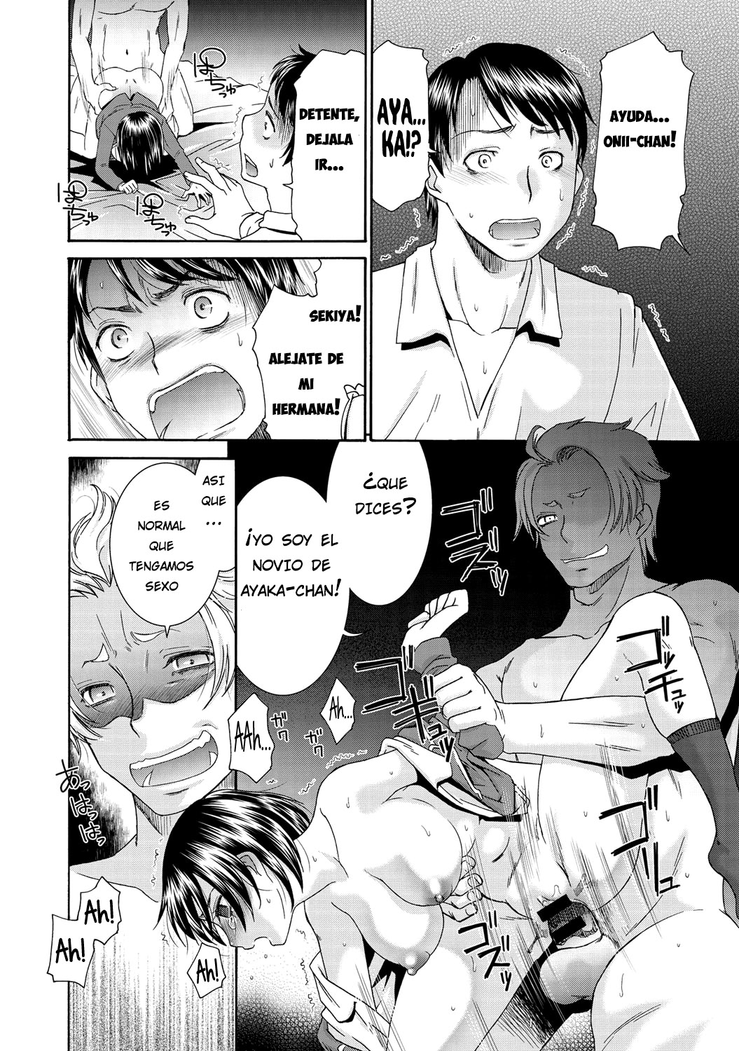 Imouto ni Kareshi ga Dekimashita | Mi hermanita tiene novio page 2 full