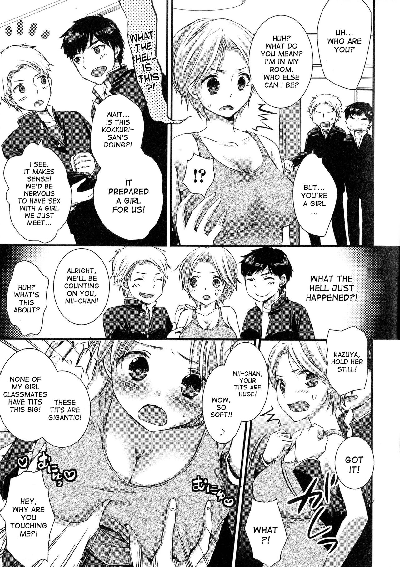 Kaiki Kaikan Taiken Report | Bizarre and Pleasure Experience Report page 5 full