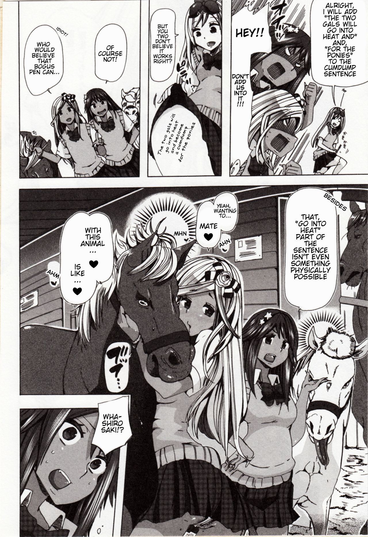 Juukan Yokubou Kanaete Ageru yo! ~Zettai Fukujuu Pen~ | I'll Grant Your Bestiality Fantasy! ch.3 page 6 full