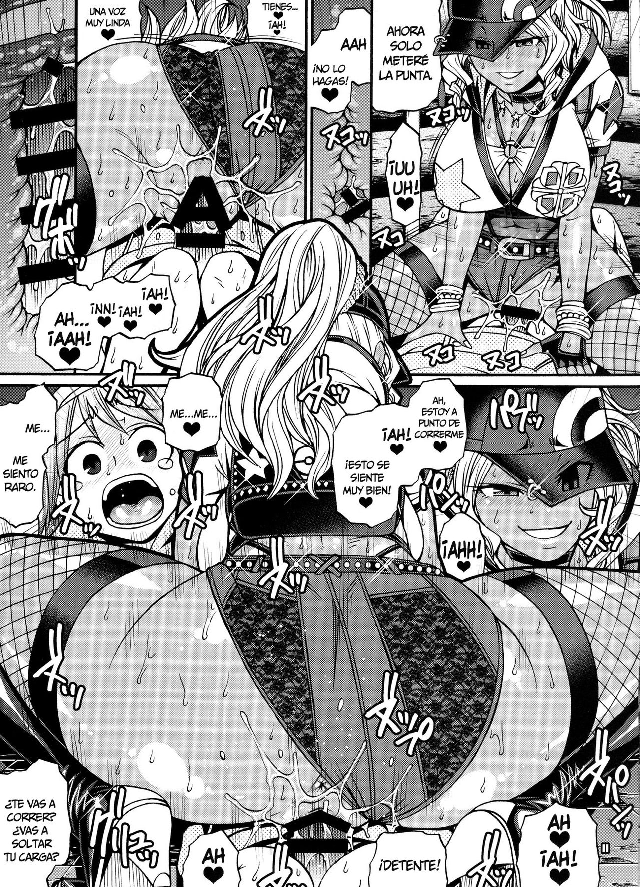 Snack Kankaku de H shiyo page 10 full
