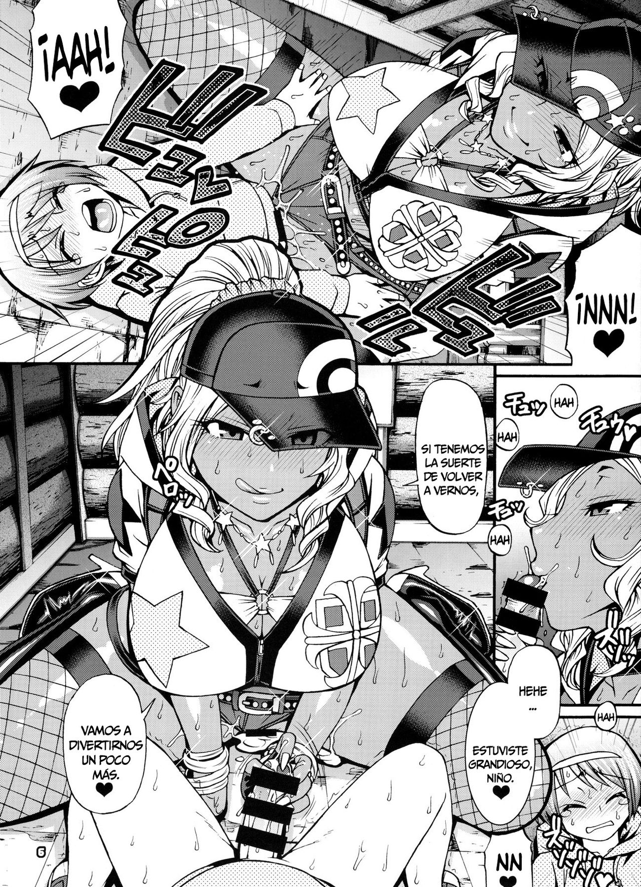 Snack Kankaku de H shiyo page 5 full
