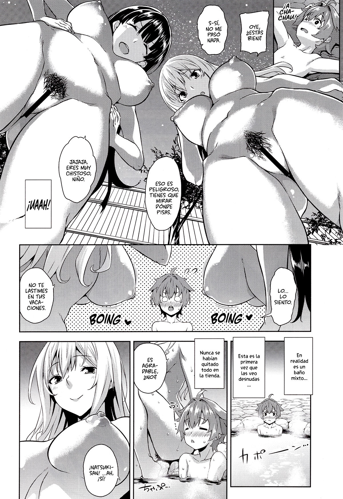 Mayoiga no Onee-san OVA-ka Kinengou Monochro Hen page 3 full
