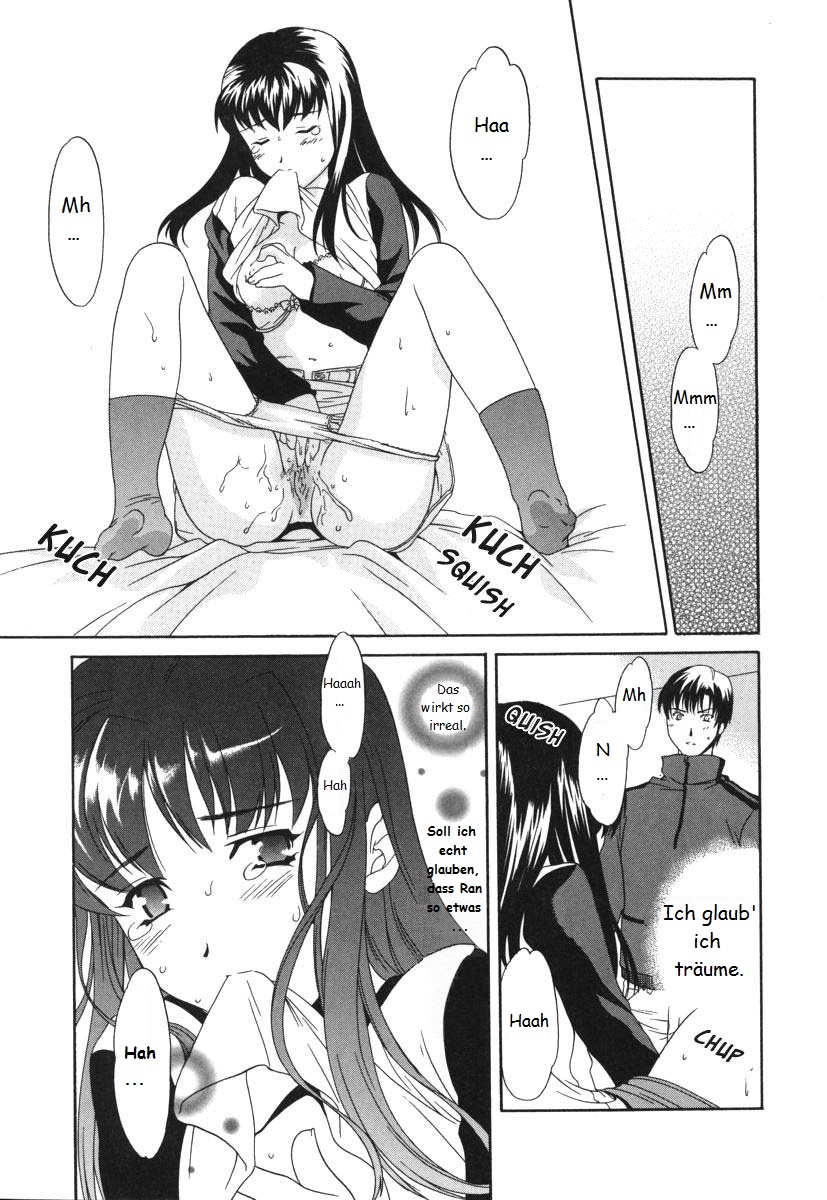 Sekai wa Anata no Mono | The World is Yours page 7 full
