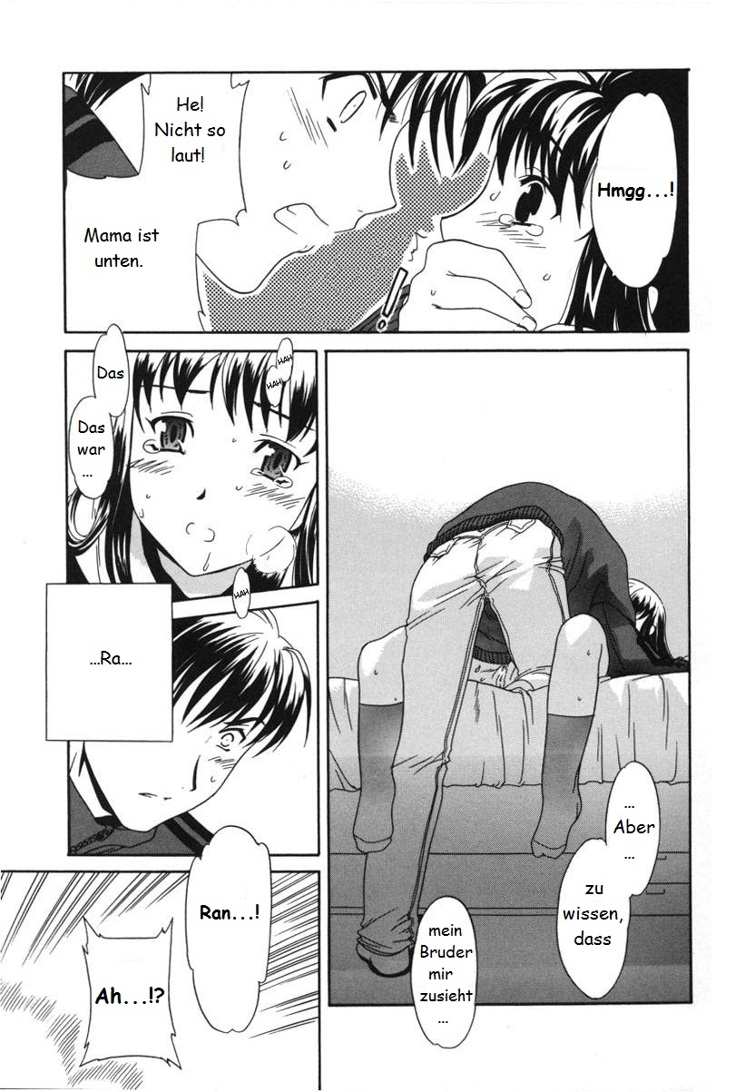 Sekai wa Anata no Mono | The World is Yours page 9 full