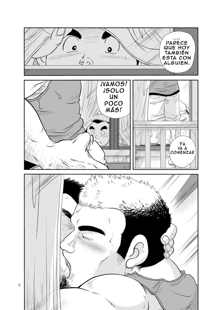 Tonari no Tanako-san | Mi vecino Tanako page 4 full