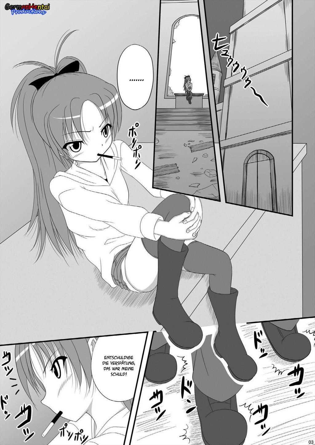 Hakudaku Kyouko | Cremige Kyoko page 2 full