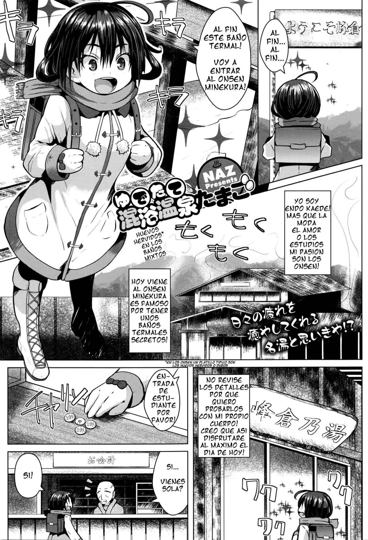 Yudetate Konyoku Onsen Tamago page 1 full