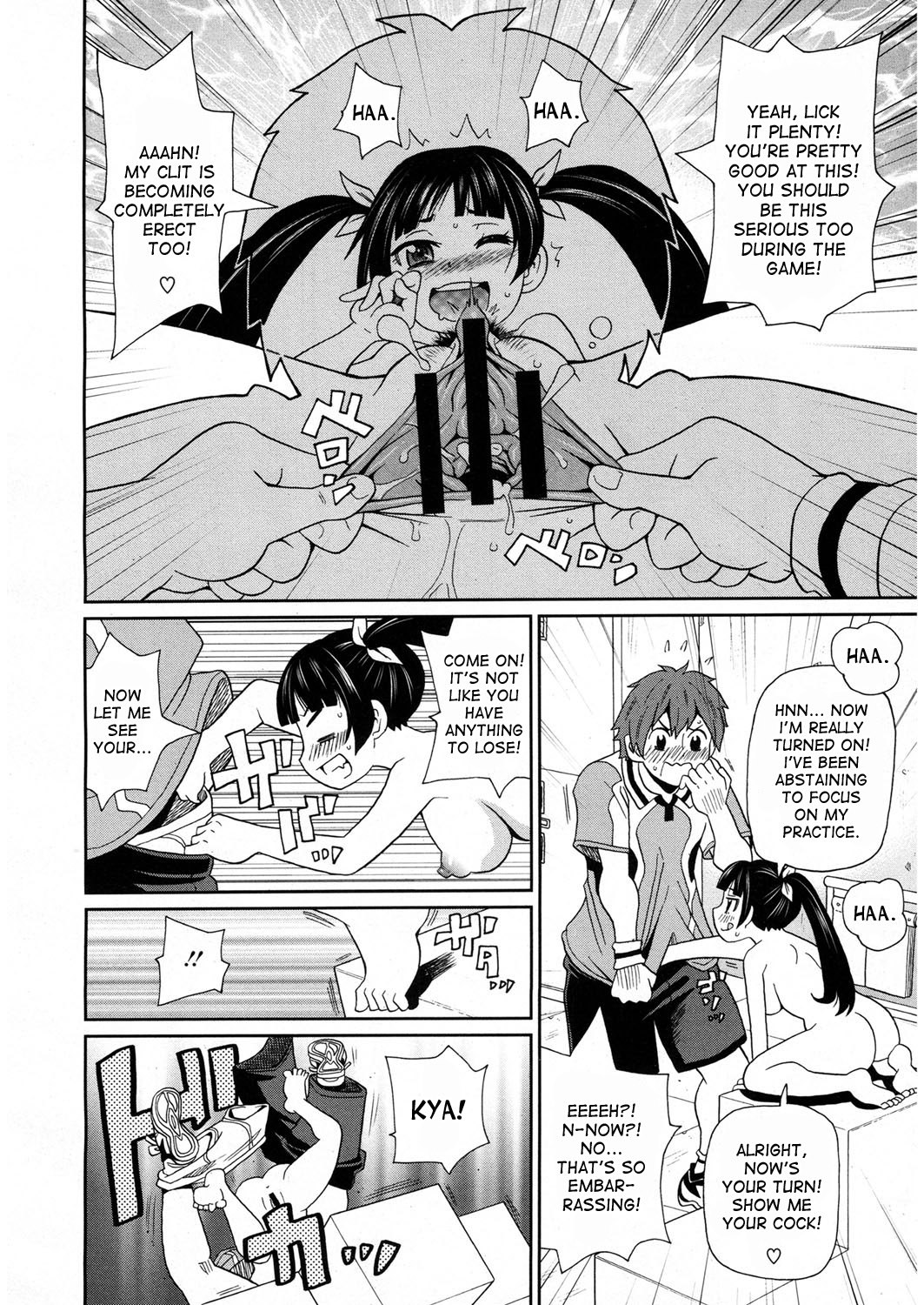 Muteki Gattai Senpain | Invincible Combination Senpain page 8 full