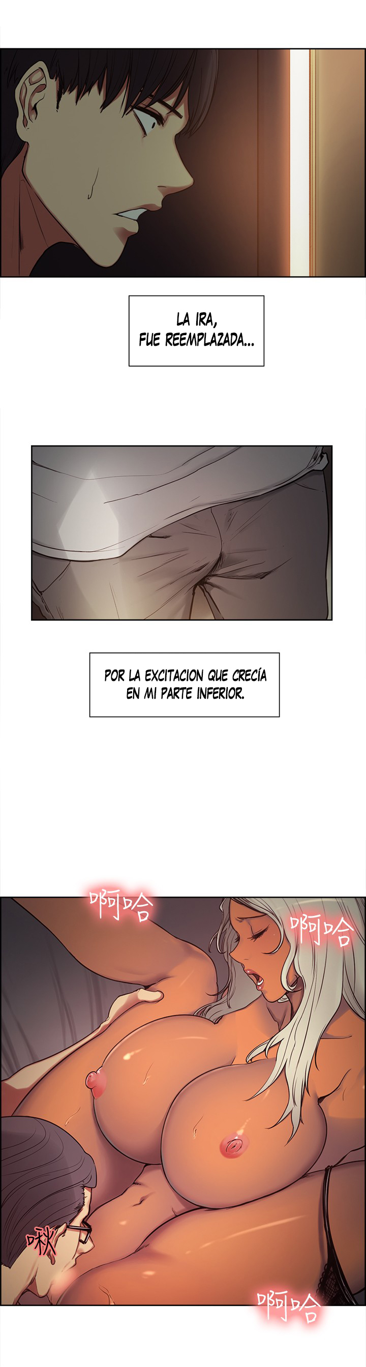 Domesticate the Housekeeper 2 page 9 full