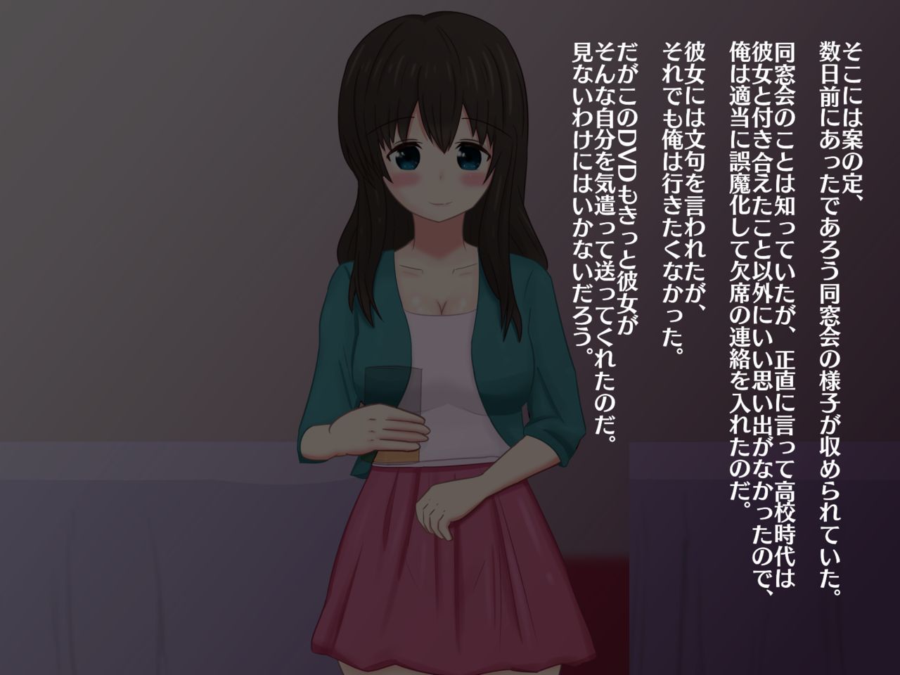 Enkyori Kanojo no Video Letter ~Dousoukai de Dekachin DQN ni Netorareta Kanojo~ page 3 full