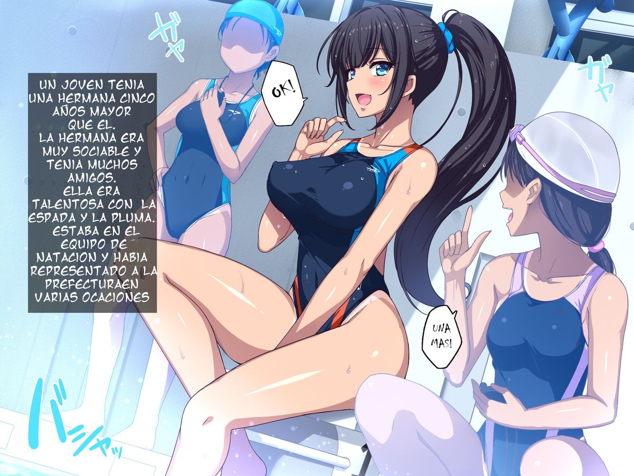 Aru Hi, Otouto ga Nozokimita no wa Furyou-tachi ni Konsui Rape Sareru Daisuki datta Ane no Sugata datta. page 3 full