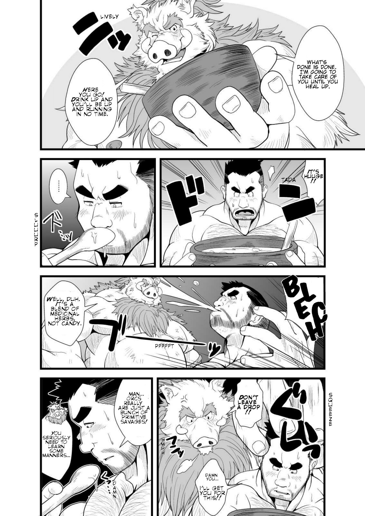 TONTON byuushi page 5 full