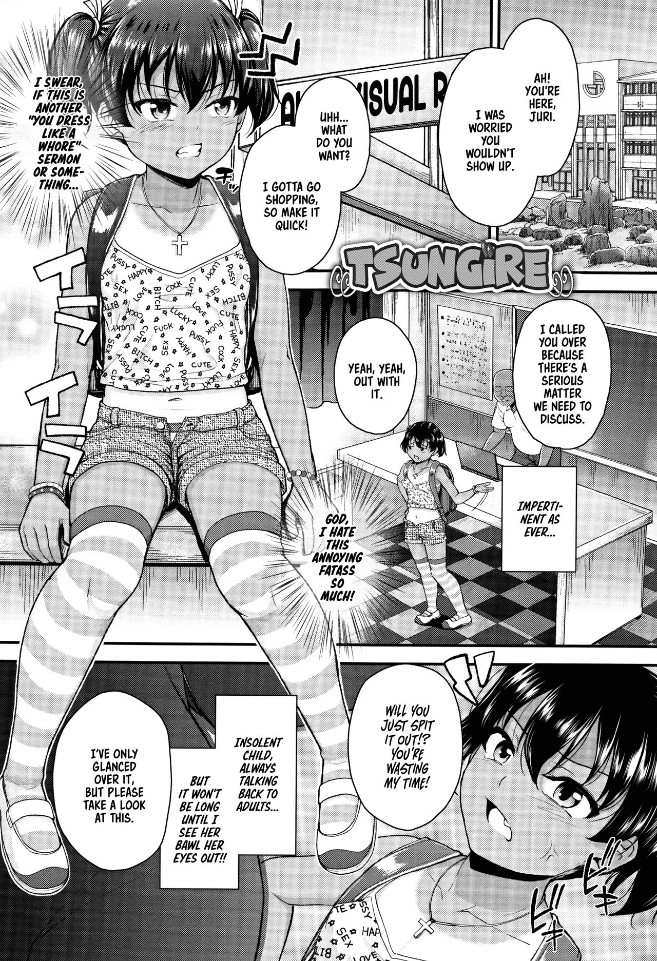 Mesugaki dakedo Hatsuiku ii node Semen Kyouiku Shitemita page 7 full