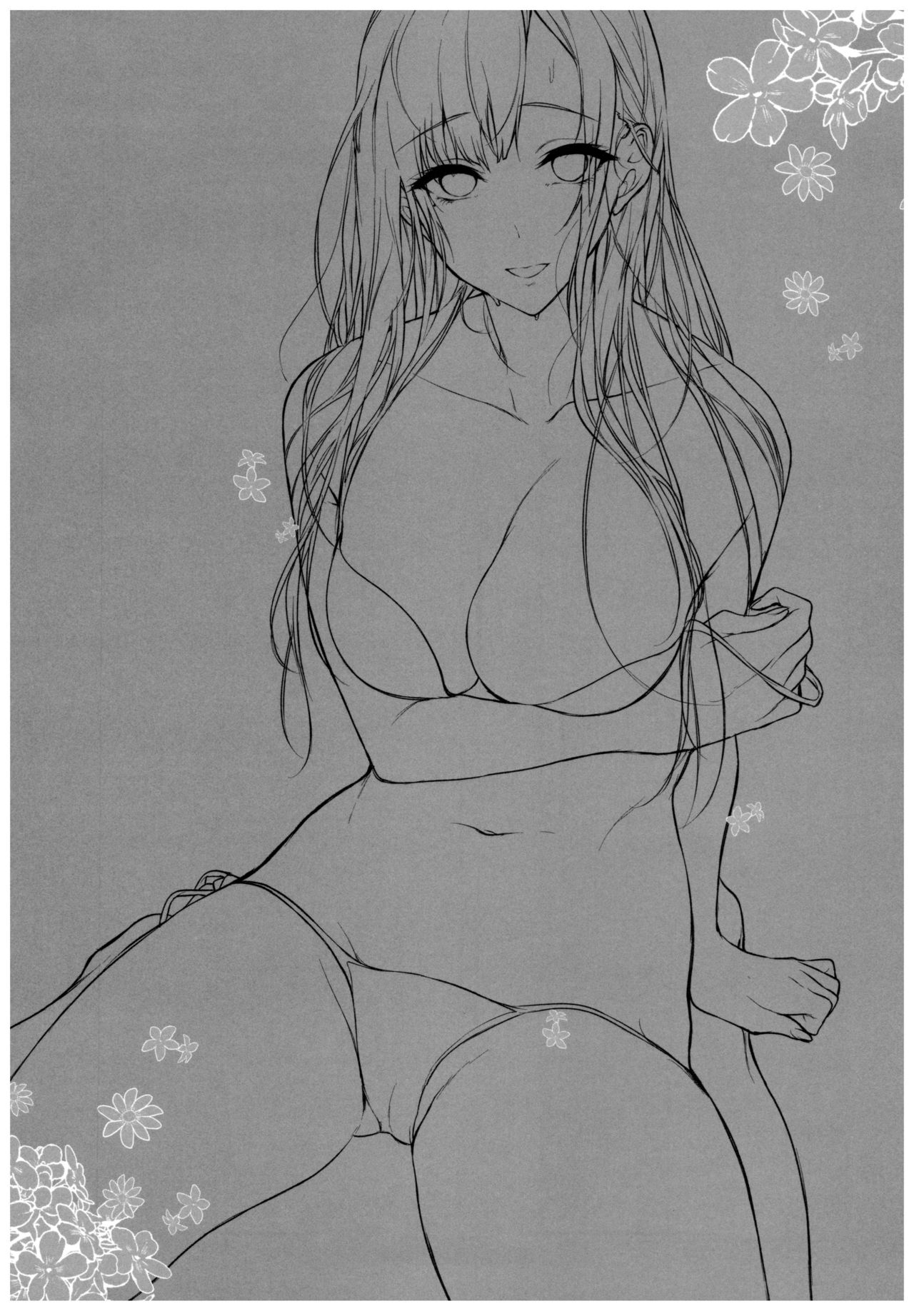 Ane Naru Mono 6 | 누이되는자 page 3 full