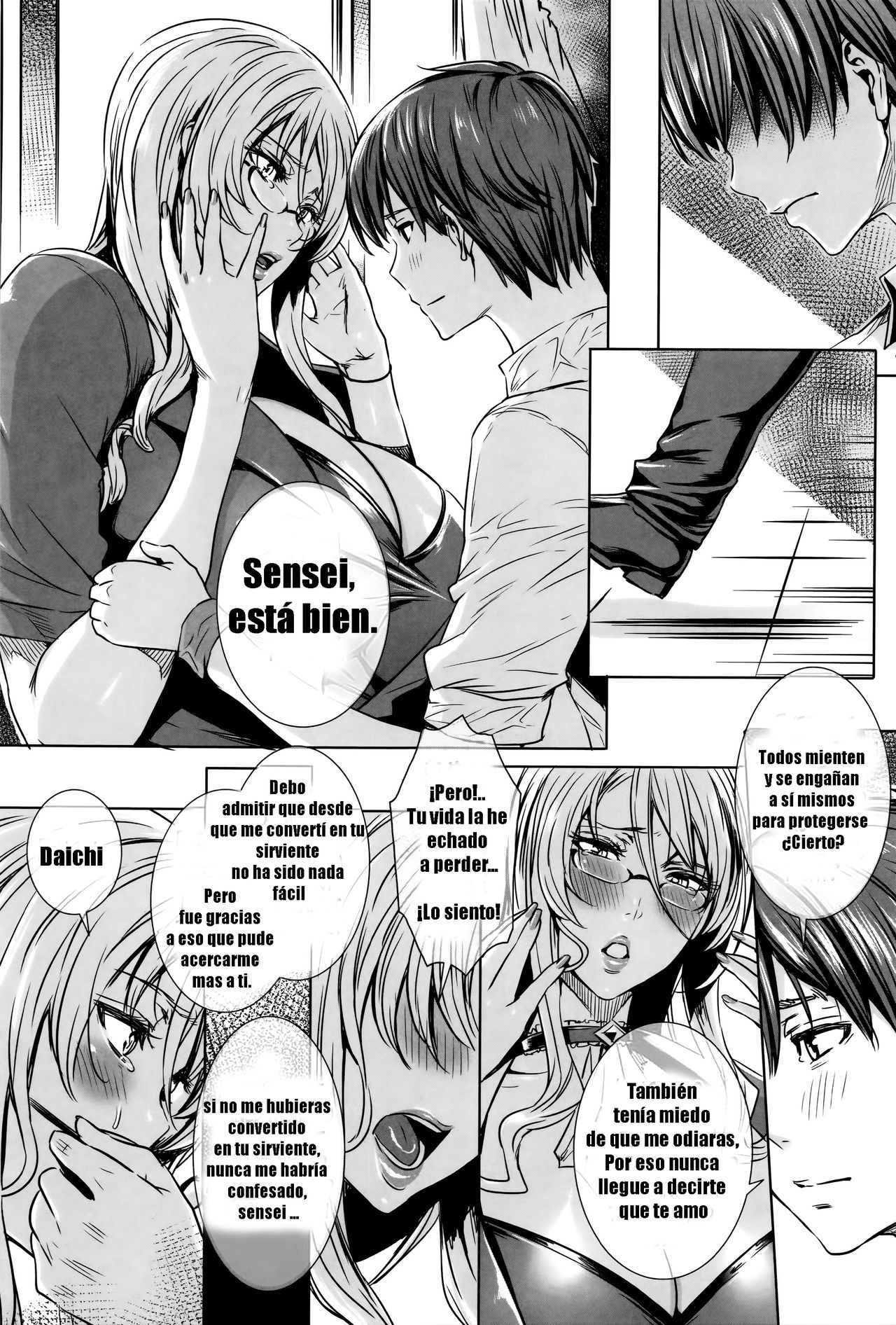 Kyuuketsu Jokyoushi no Kenzoku Seikatsu ~Lesson with Vampire~ Ch. 8 | La Lección Secreta de la Sensei ~ Ch. 8 page 3 full