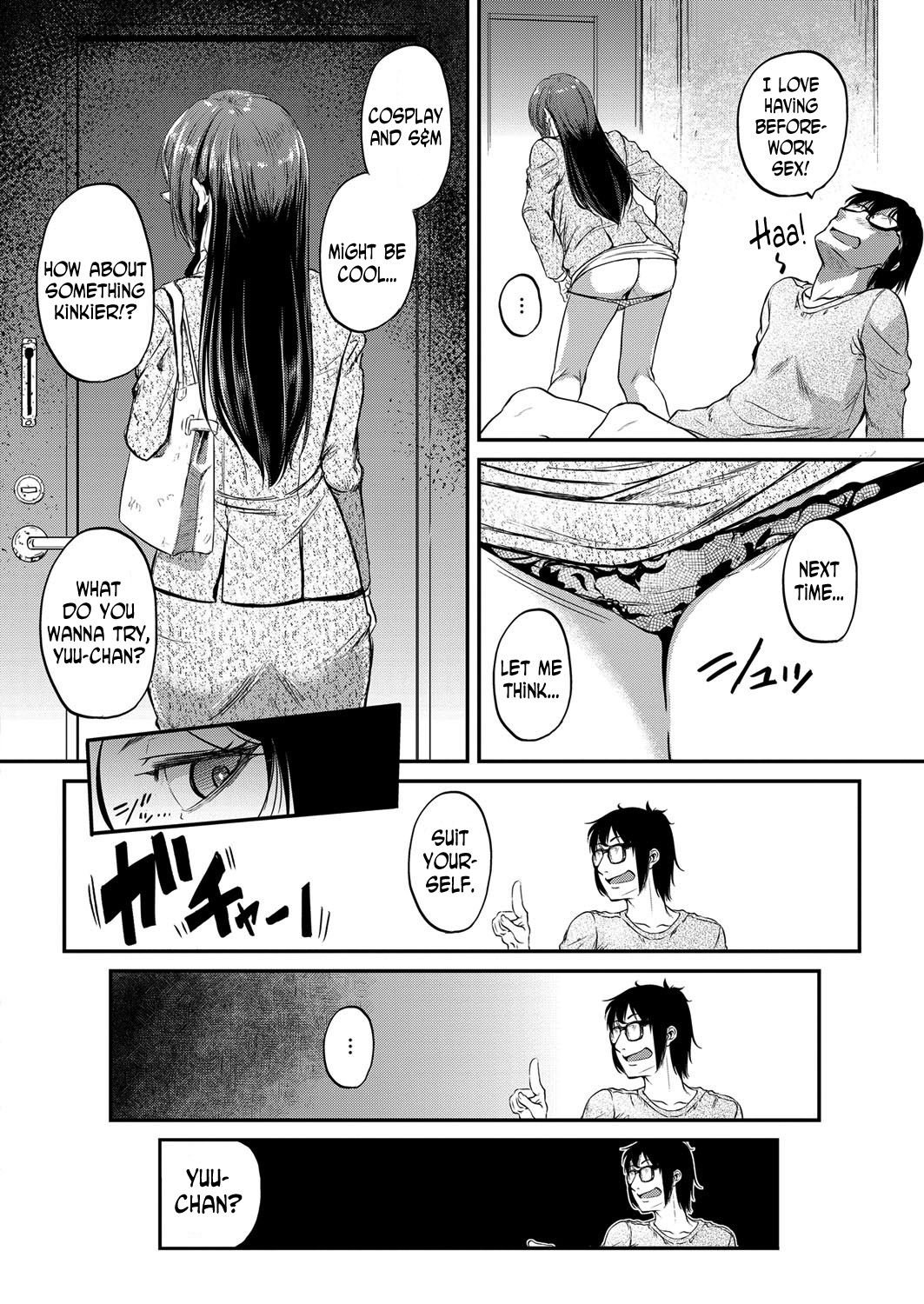 Dekiru Onna no Nayami | The Troubles of a Successful Woman Ch. 2 page 2 full