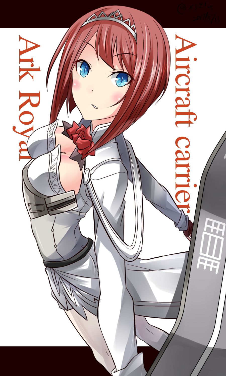 Kantai Collection - Ark Royal page 6 full