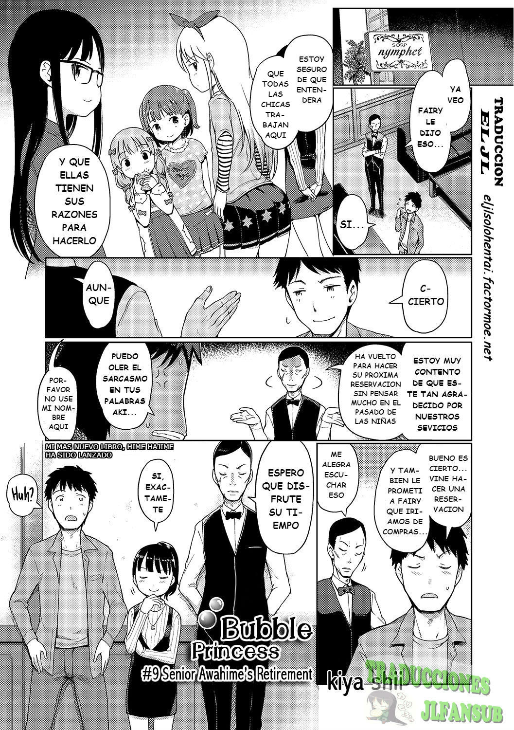Awa no Ohime-sama # 9 Senpai Awa Hime-chan no Sotsugyou | Bubble Princess #9 - Awahime's retirement page 1 full