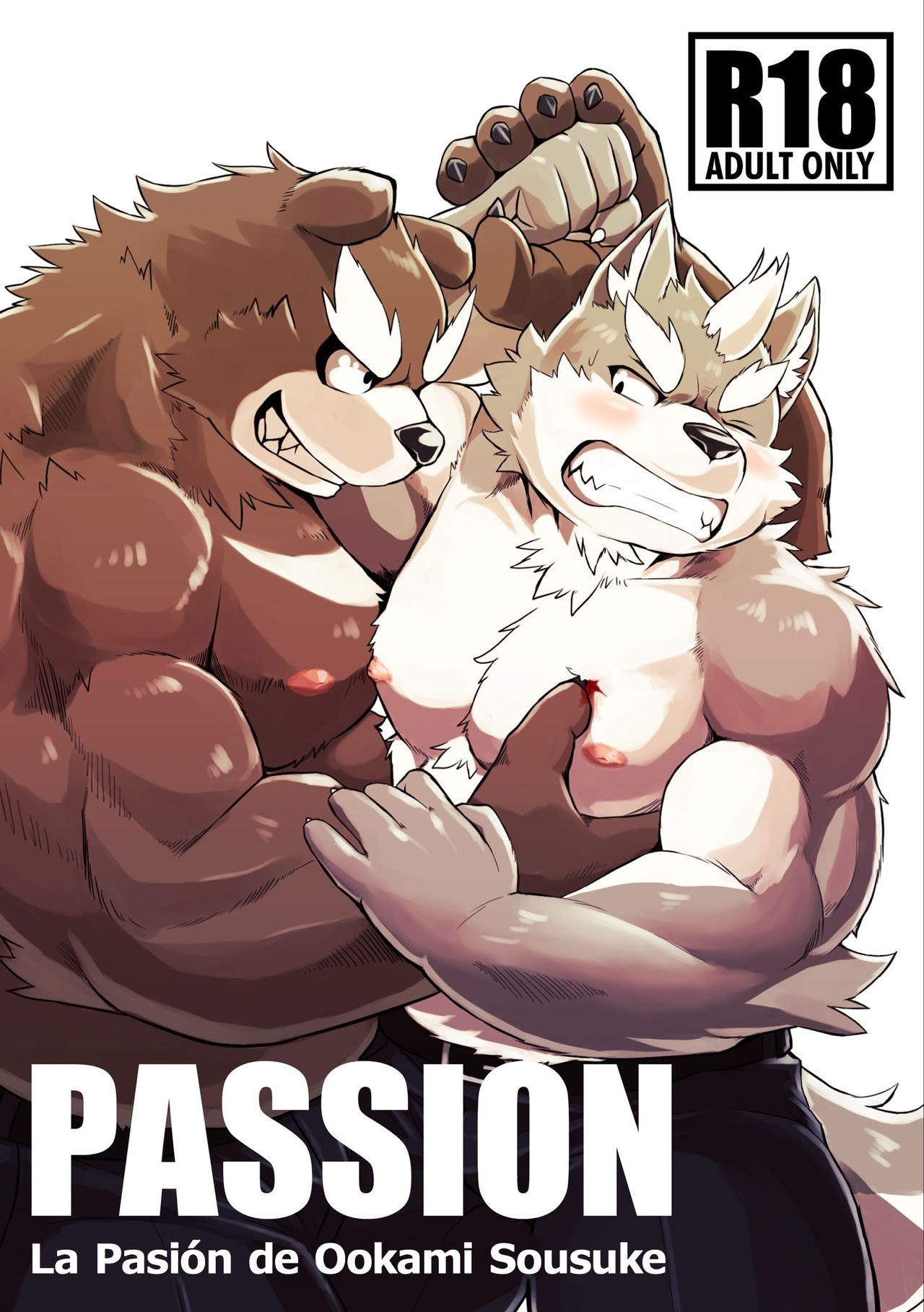 PASSION Ookami Sousuke no Junan | La Pasión de Ookami Sousuke page 1 full