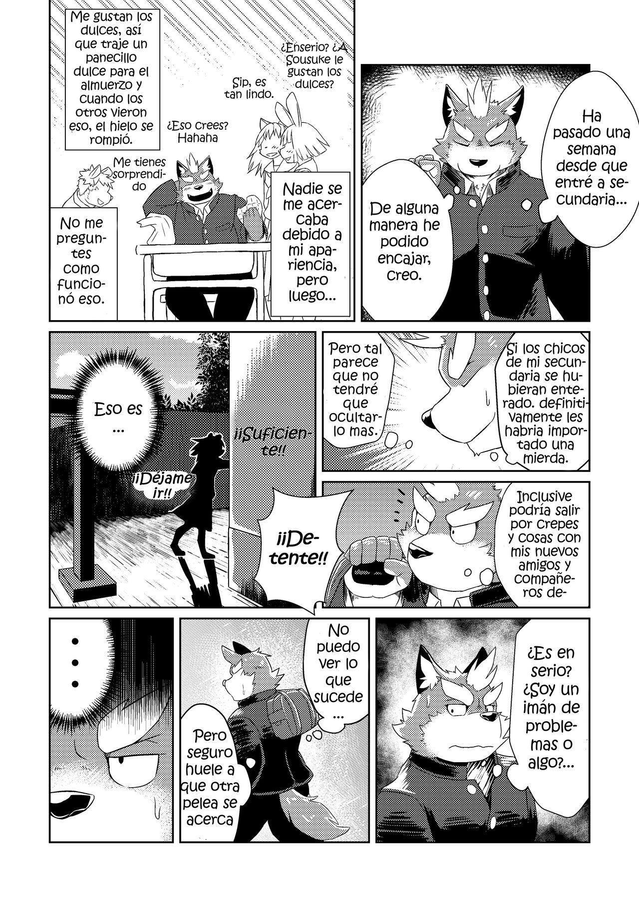 PASSION Ookami Sousuke no Junan | La Pasión de Ookami Sousuke page 6 full