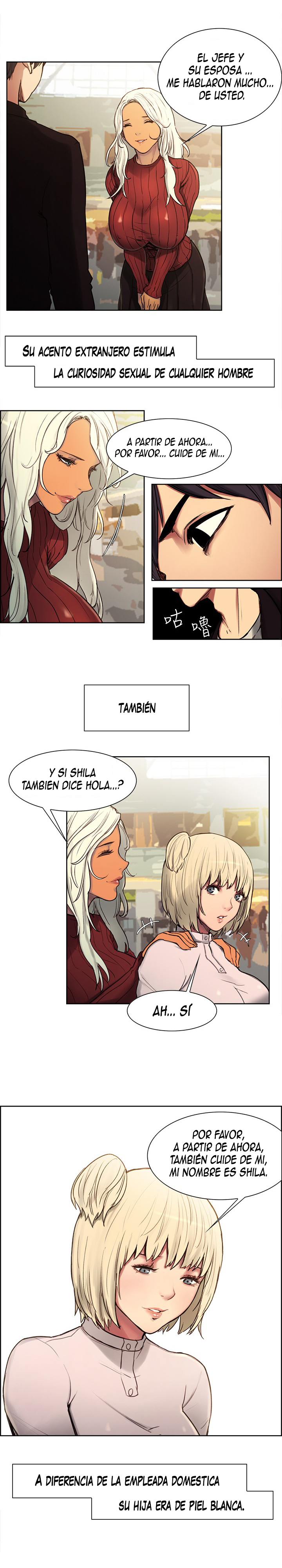 Domesticate the Housekeeper Ch. 1 to 4 page 5 full
